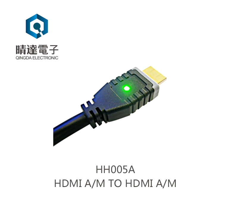 HH005A